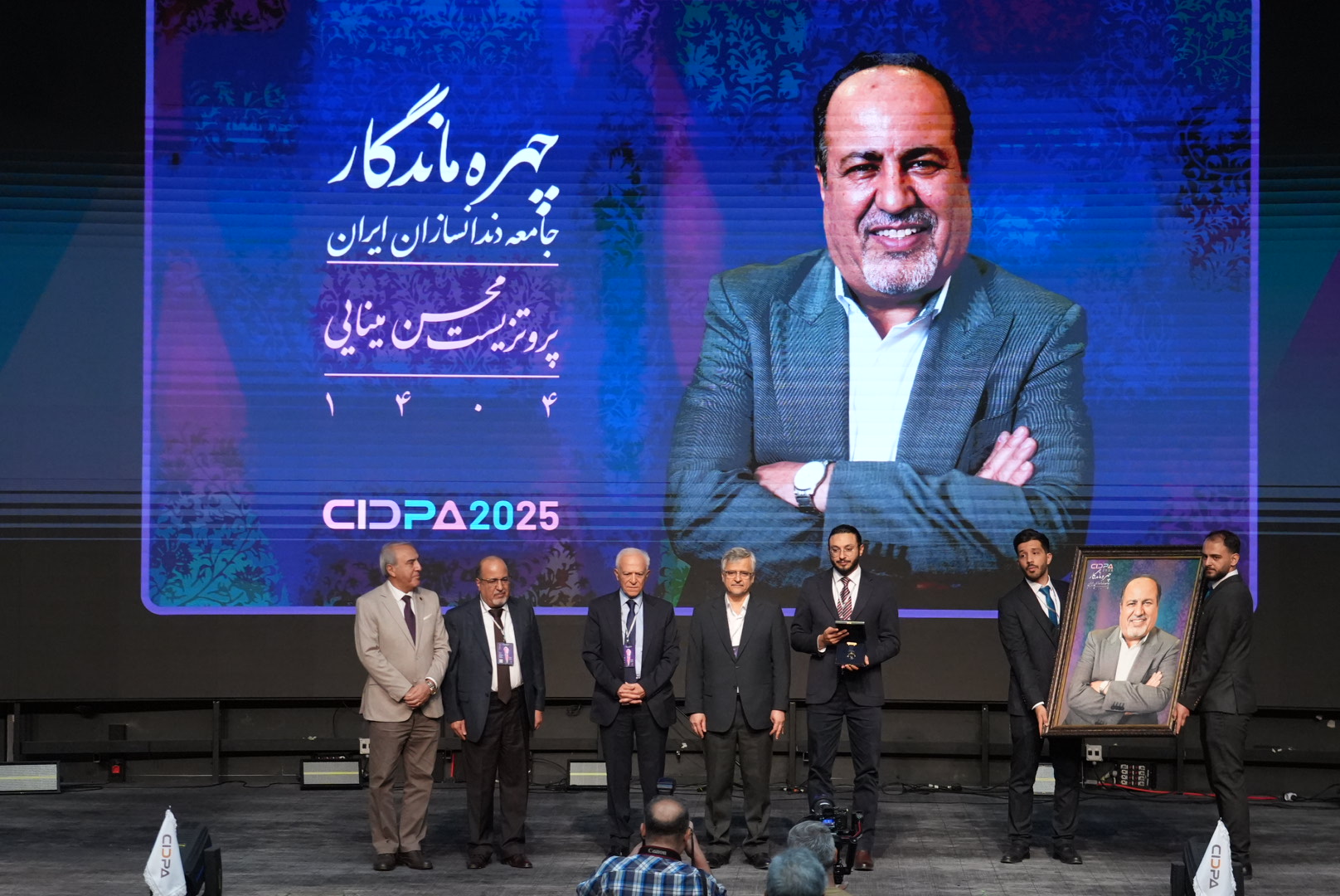 گزارش تصویری آیین افتتاحیه 32 امین کنگره علمی جامعه دندان سازان ایران