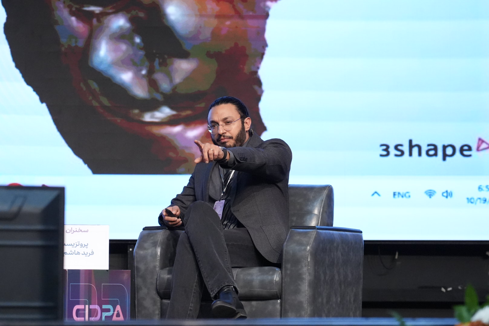 گزارش تصویری روز دوم سیدپا2024