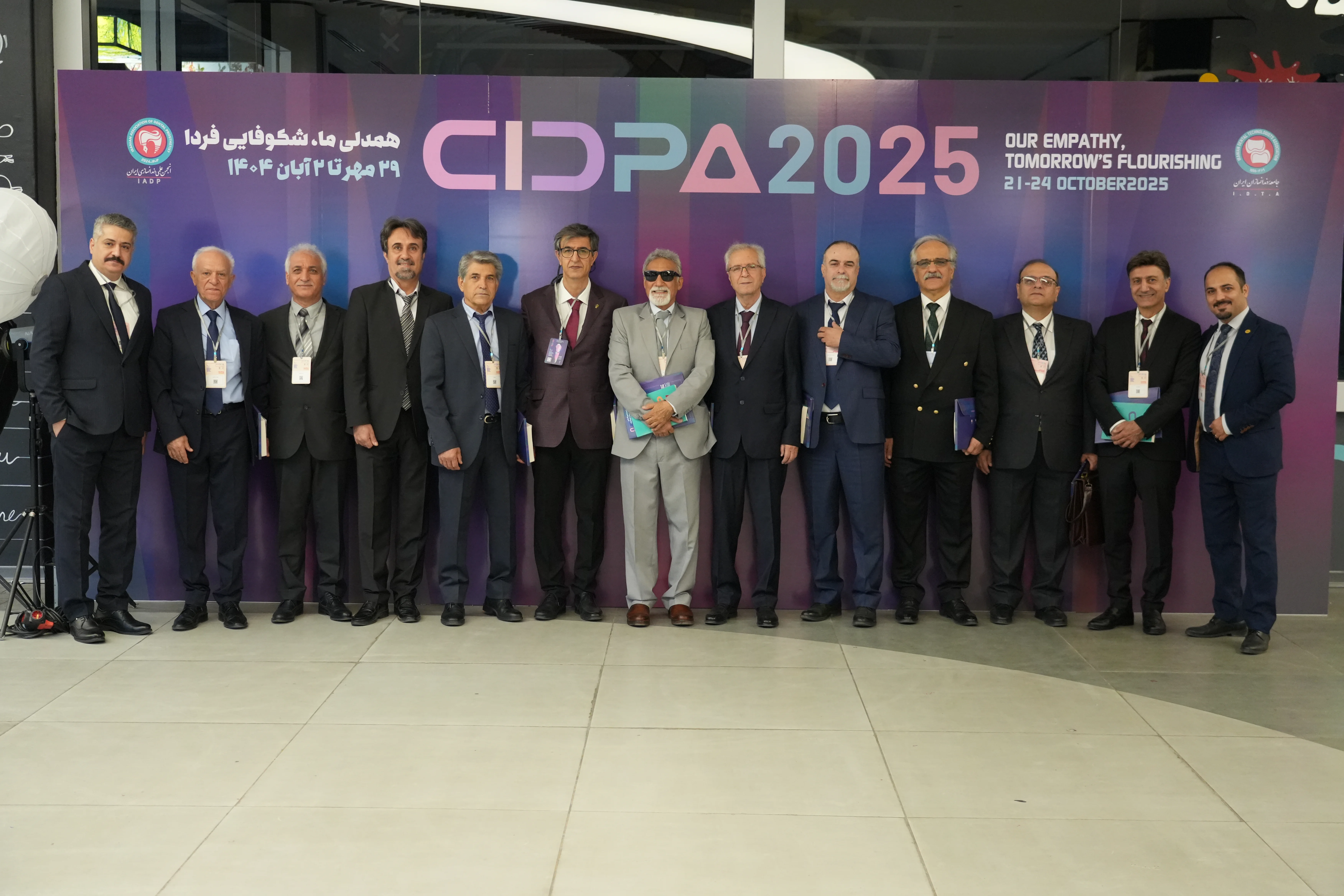 گزارش تصویری سیدپا 2025