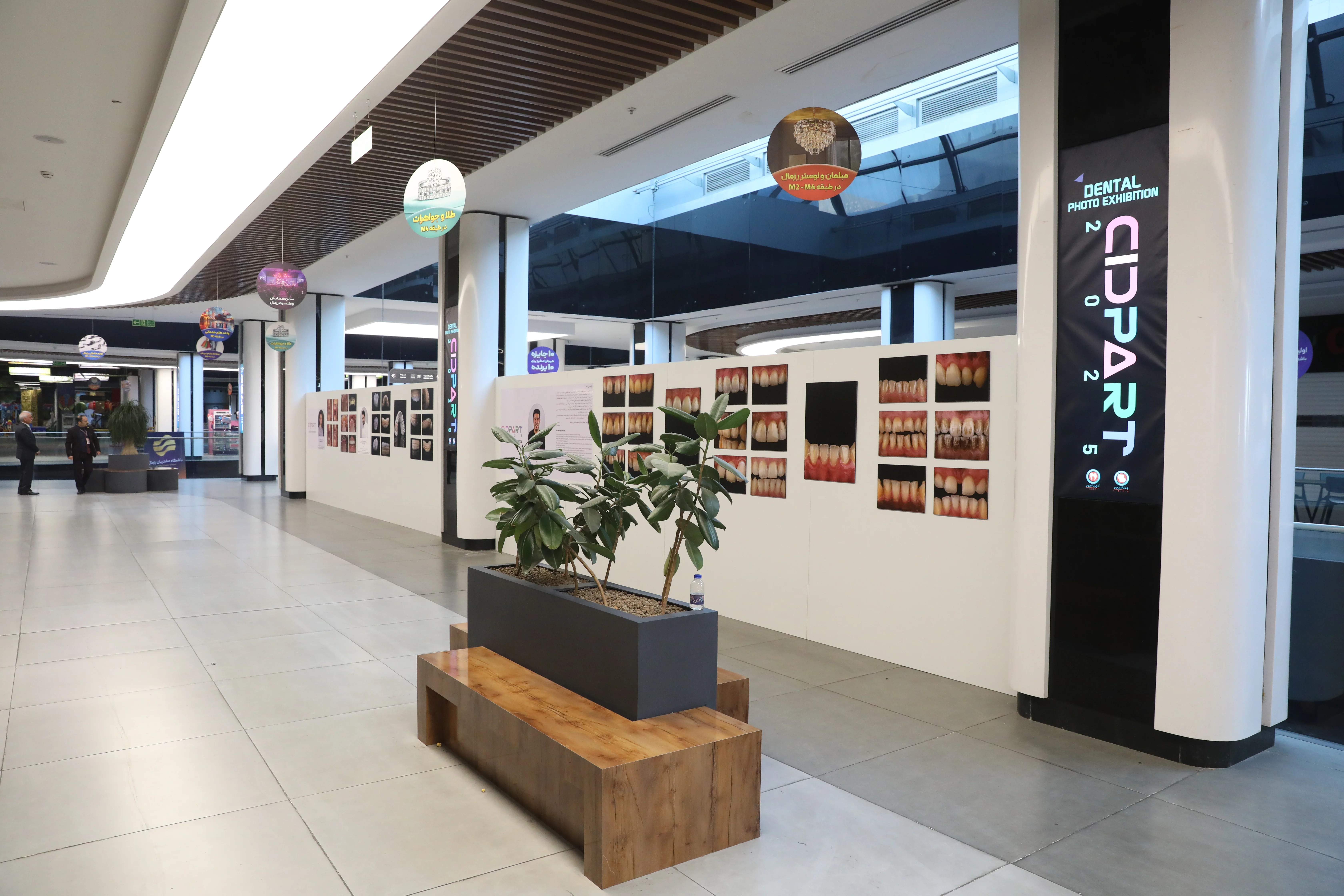 گزارش تصویری سیدپا 2025