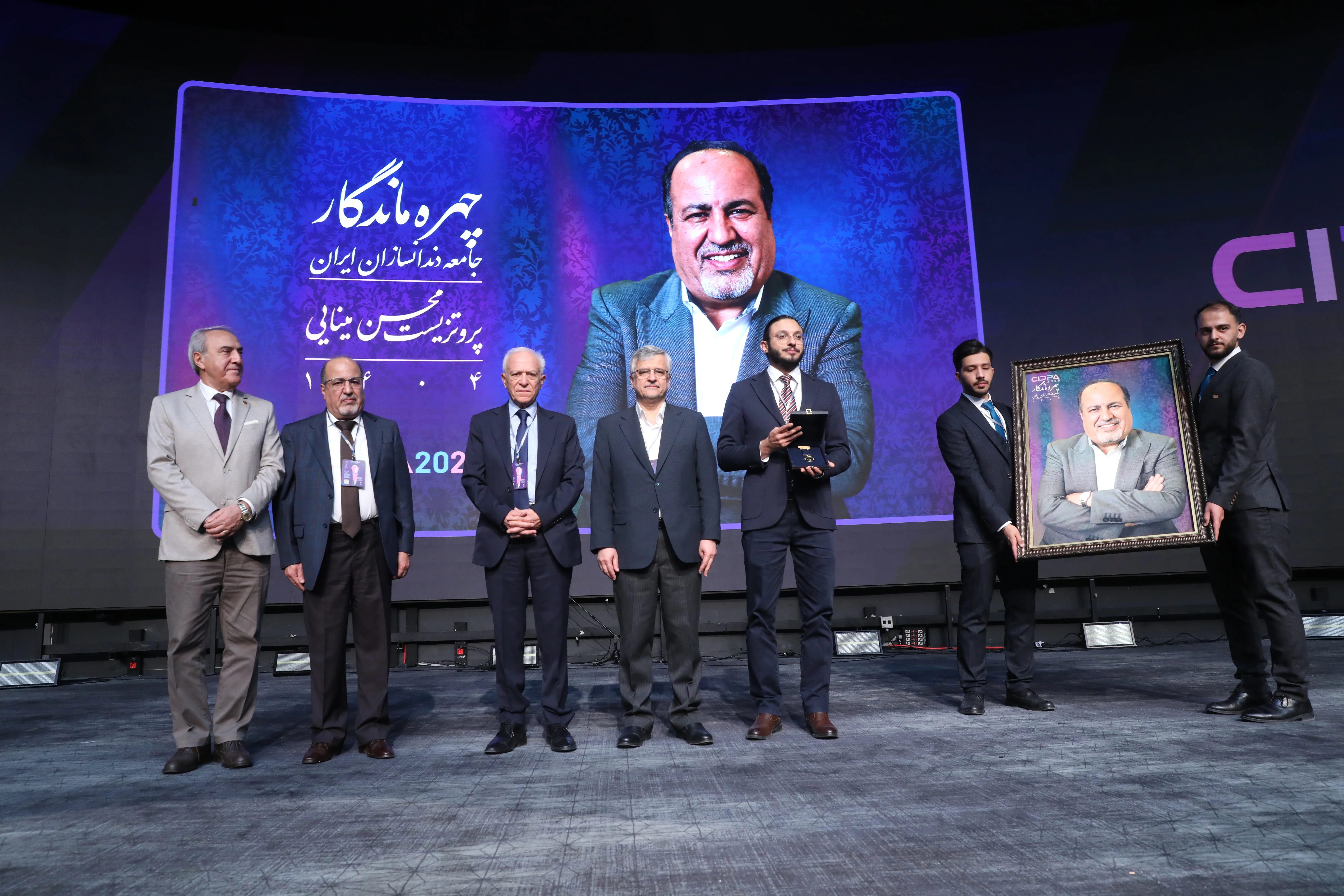 گزارش تصویری سیدپا 2025