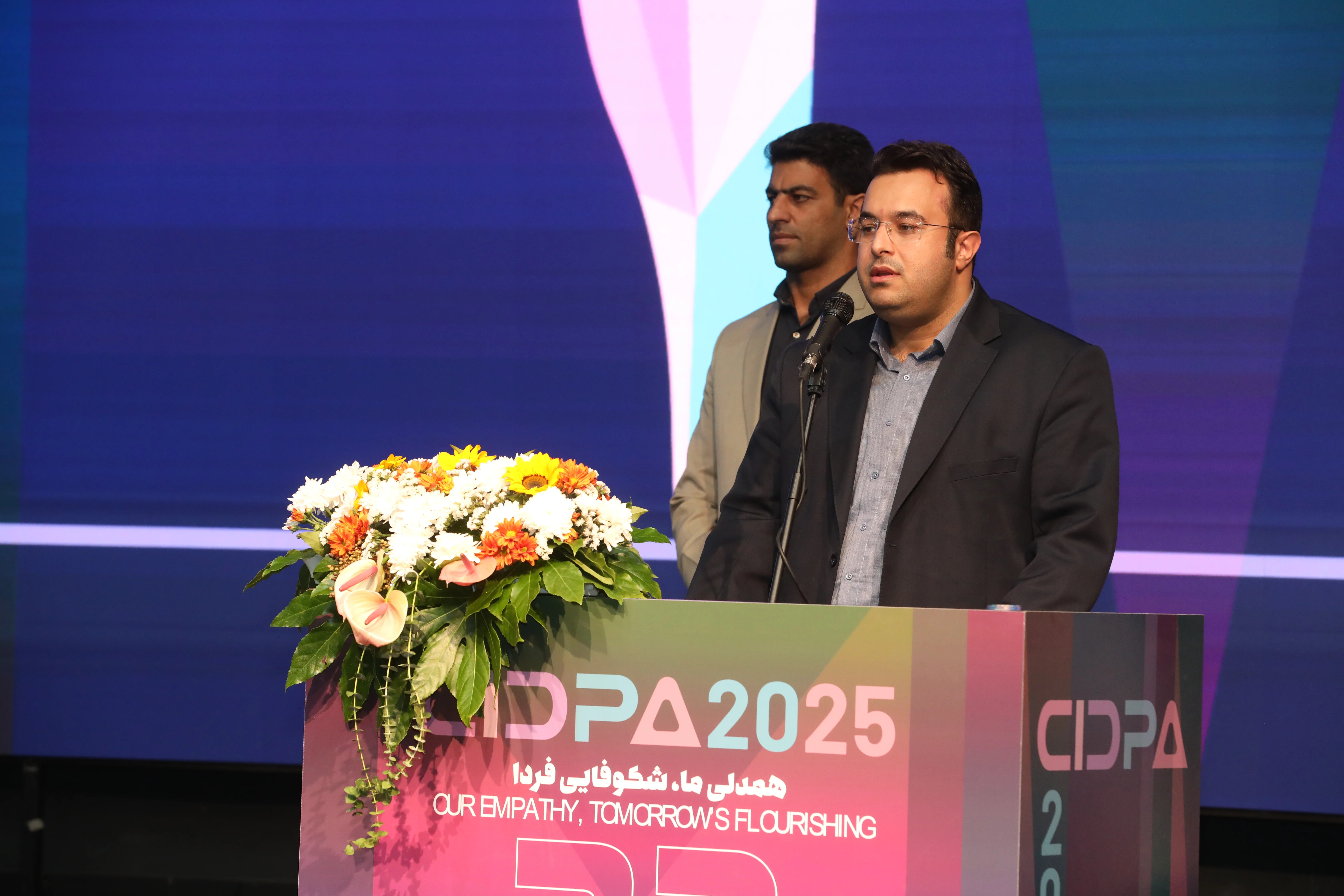 گزارش تصویری سیدپا 2025