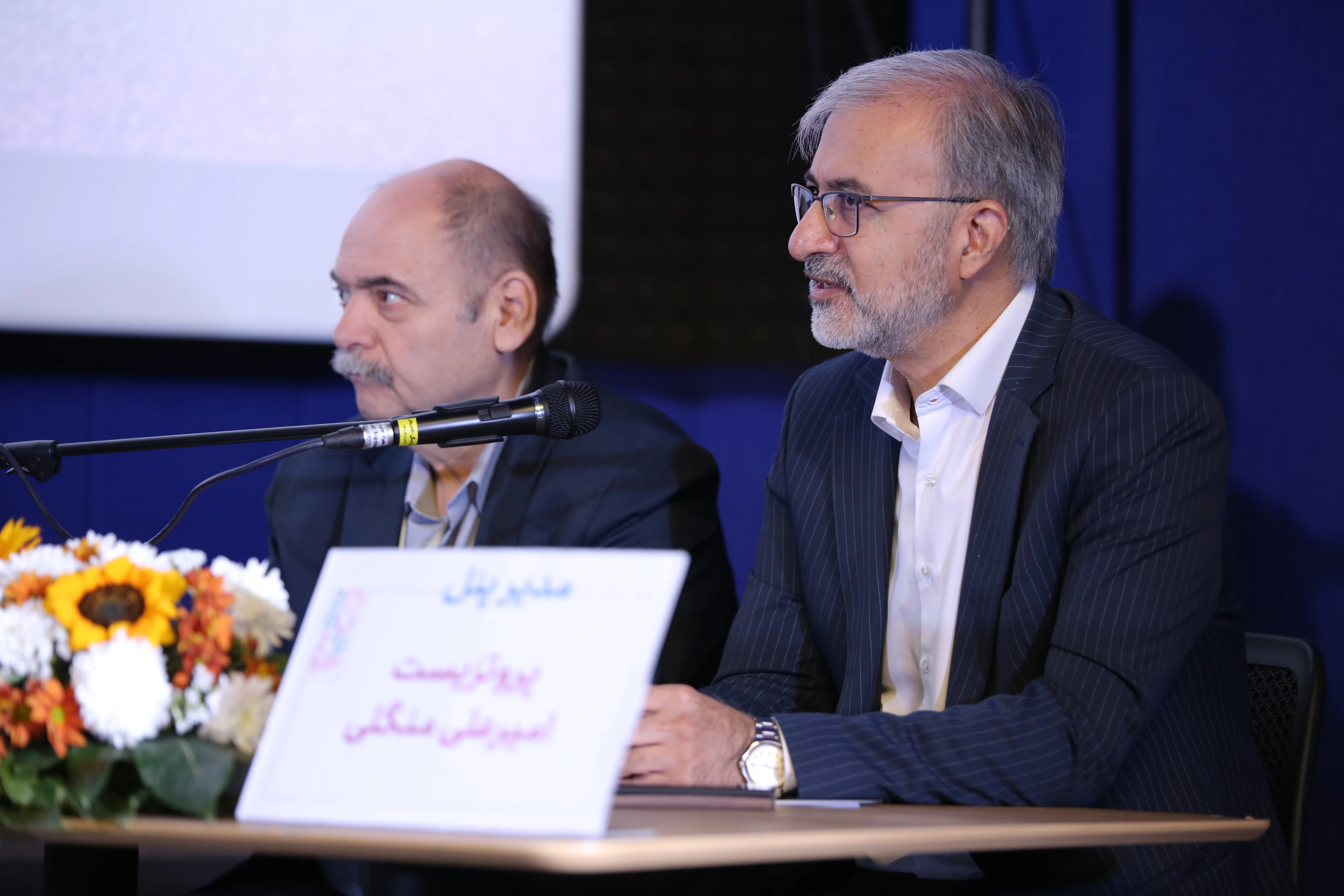 گزارش تصویری سیدپا 2025