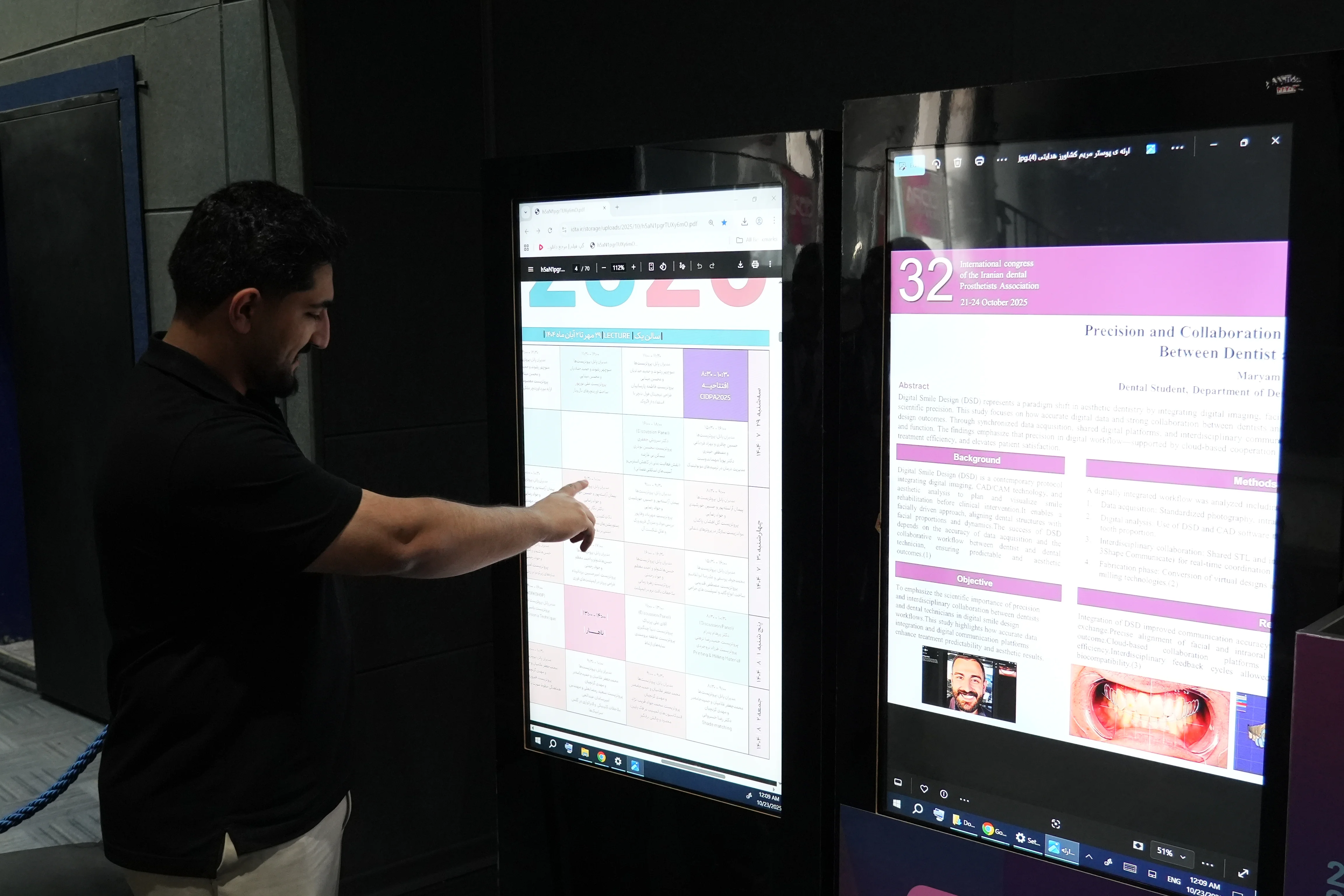 گزارش تصویری سیدپا 2025