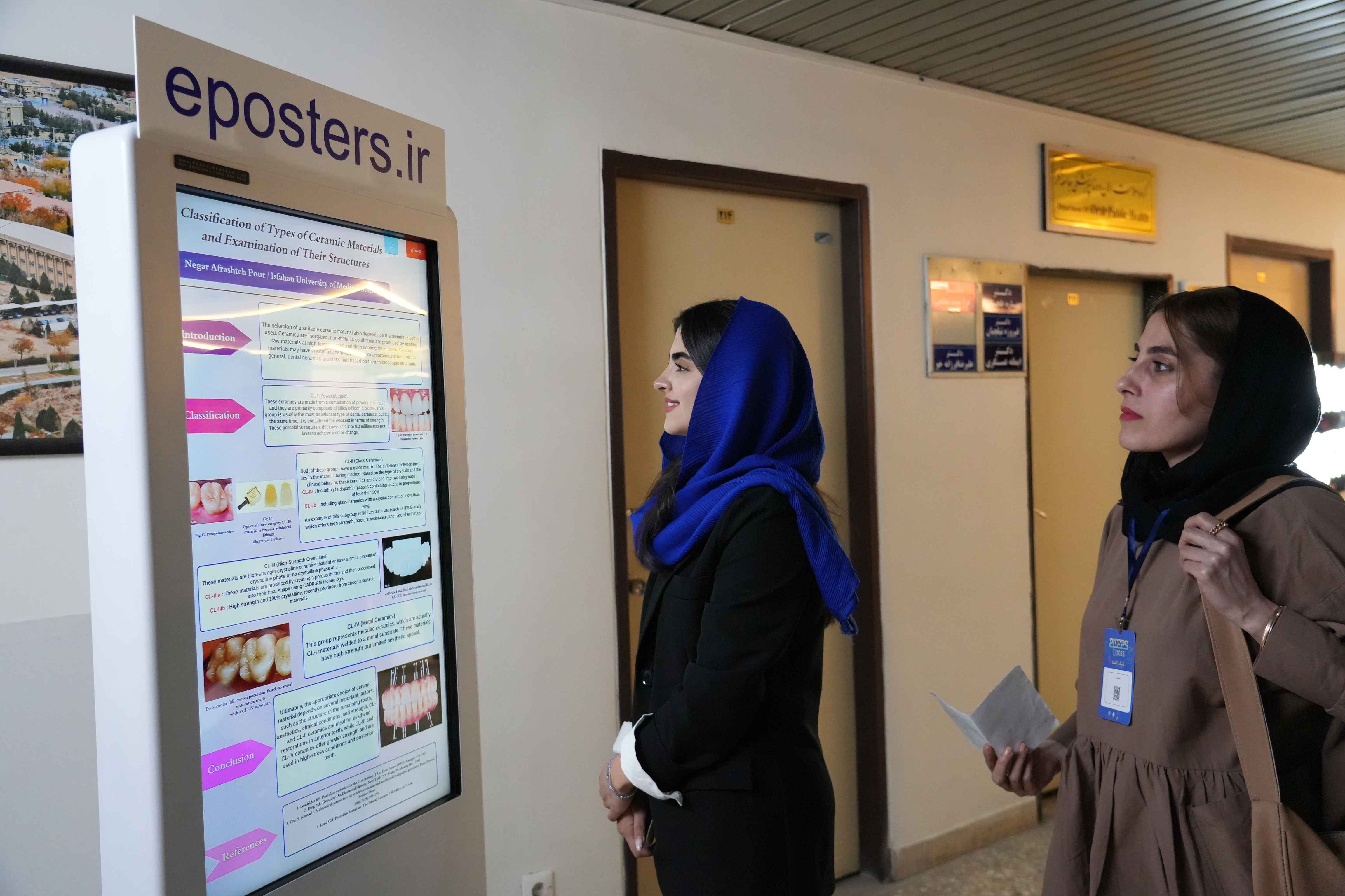 گزارش تصویری نهمین سمینار دانشجویی پروتز دندان- بخش 2