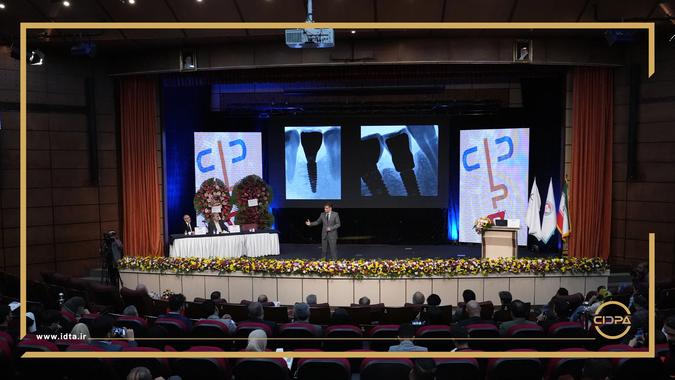 گزارش تصویری روز اول سیدپا2024