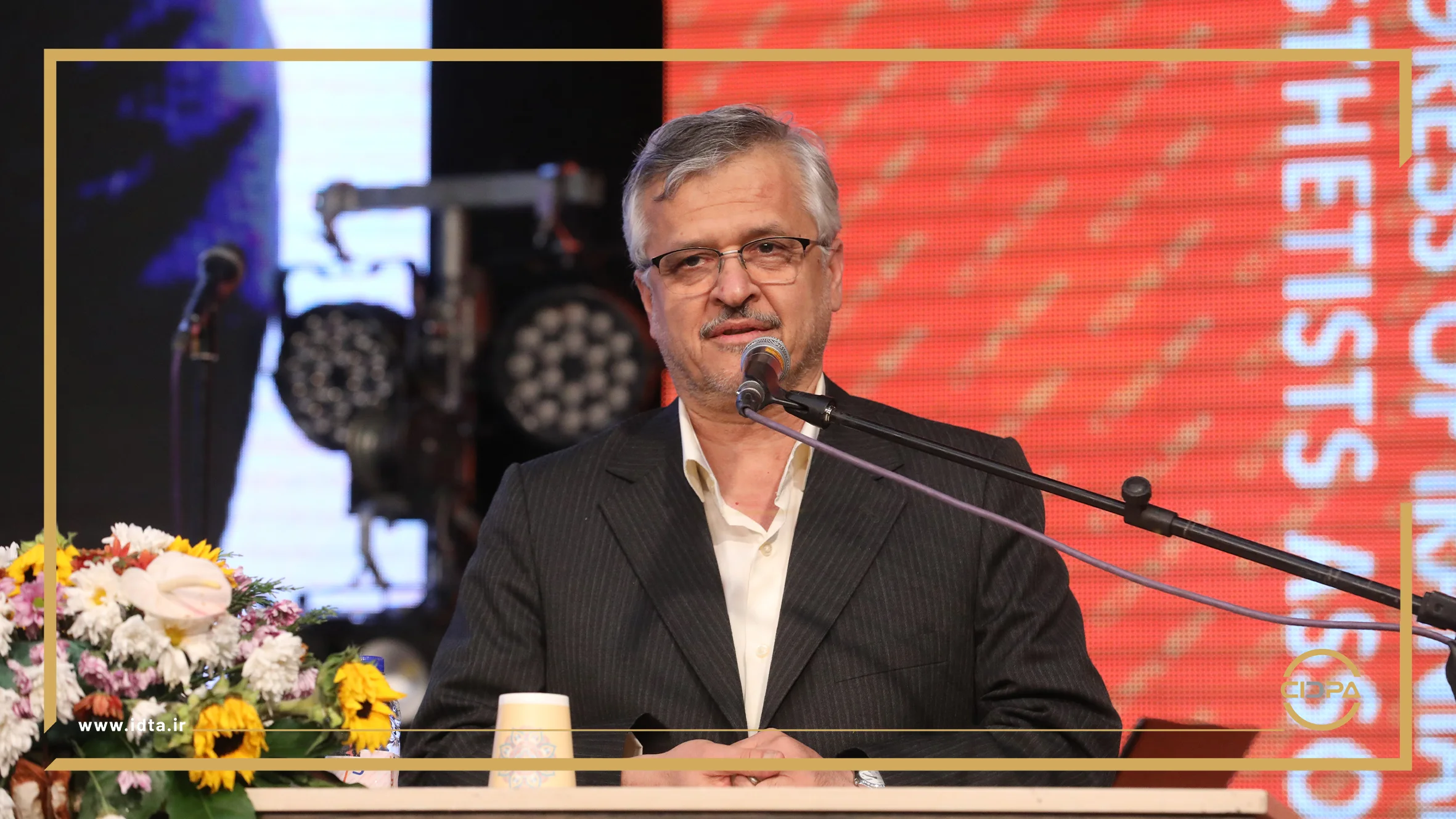 گزارش تصویری آیین اختتامیه سیدپا2024