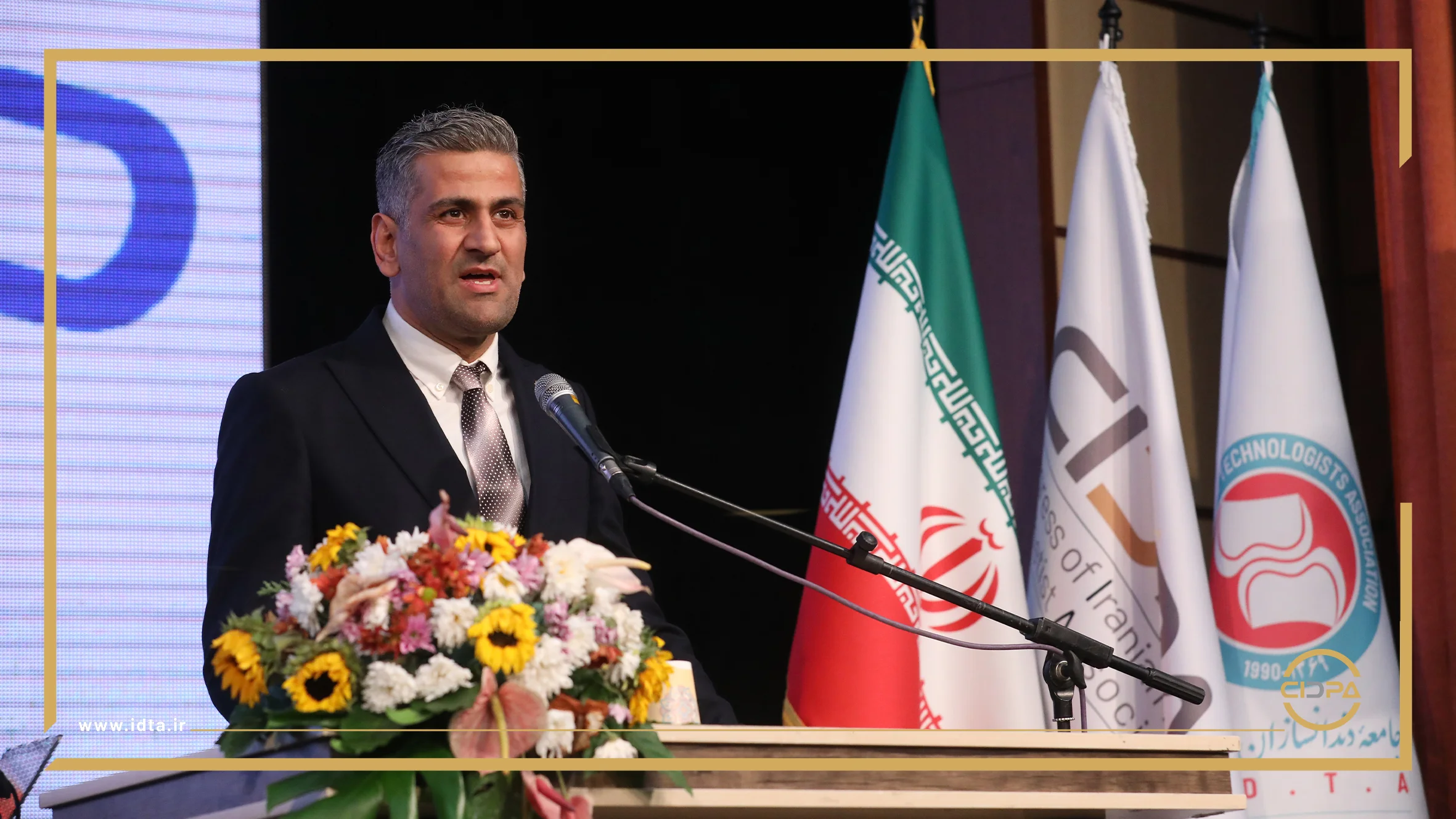 گزارش تصویری آیین اختتامیه سیدپا2024