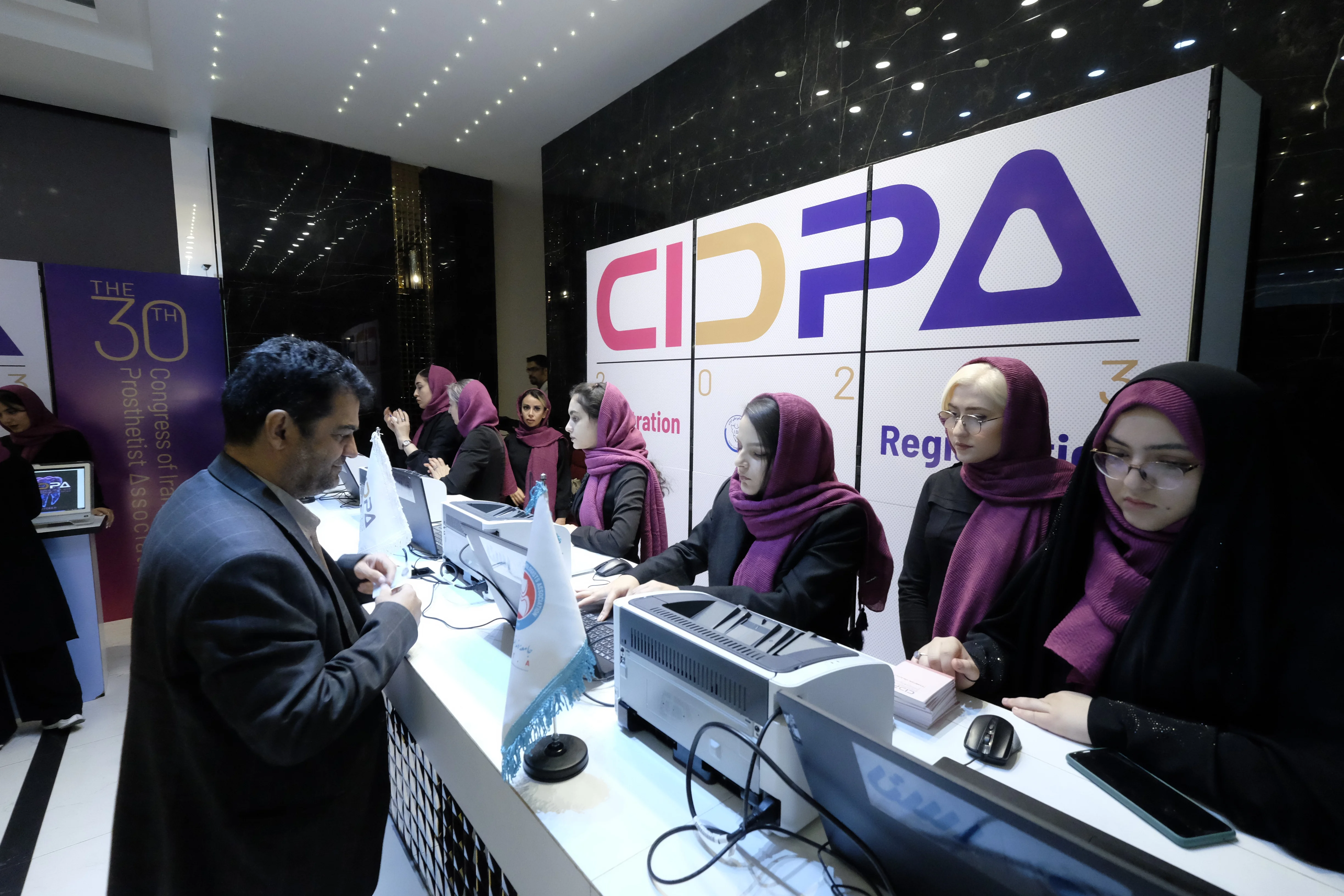 گزارش تصویری روز اول سیدپا2023