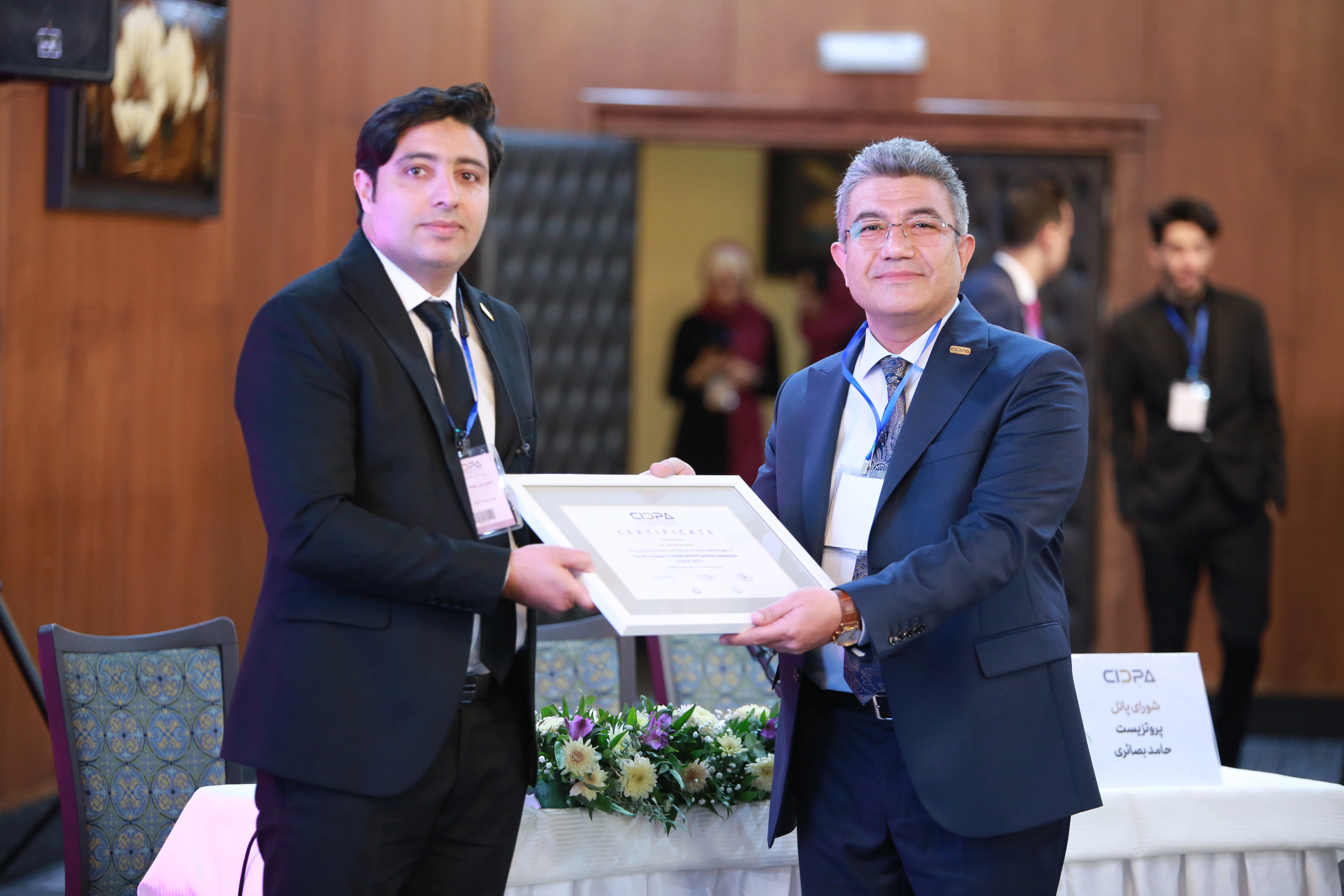 گزارش تصویری روز سوم سیدپا2023