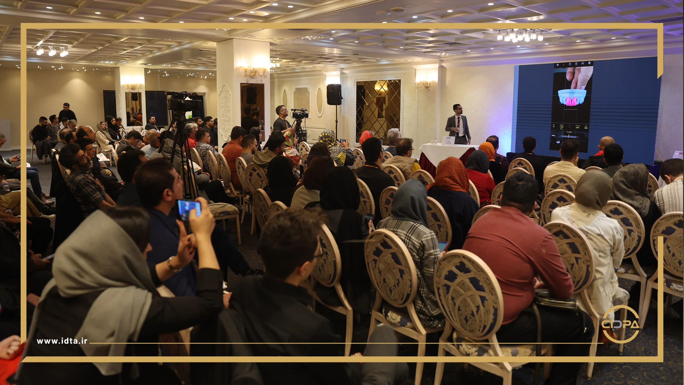 گزارش تصویری روز دوم سیدپا2024