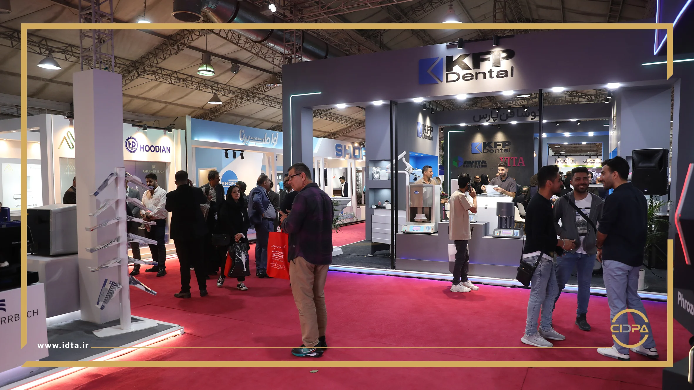 گزارش تصویری روز اول سیدپا2024