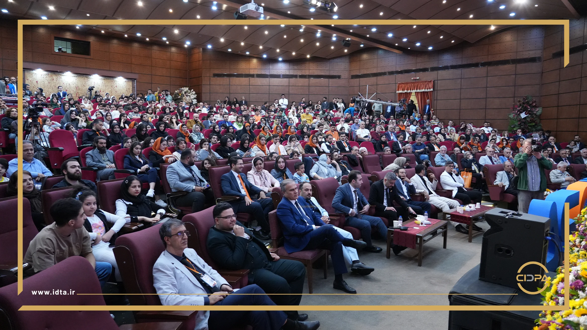 گزارش تصویری آیین اختتامیه سیدپا2024