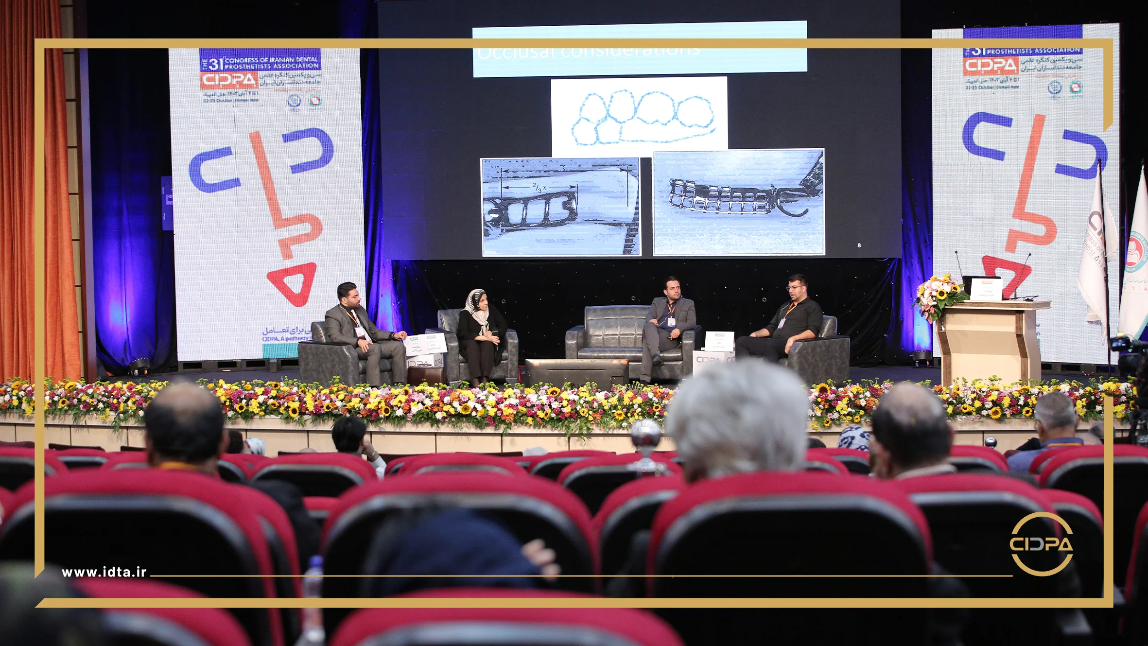 گزارش تصویری روز دوم سیدپا2024