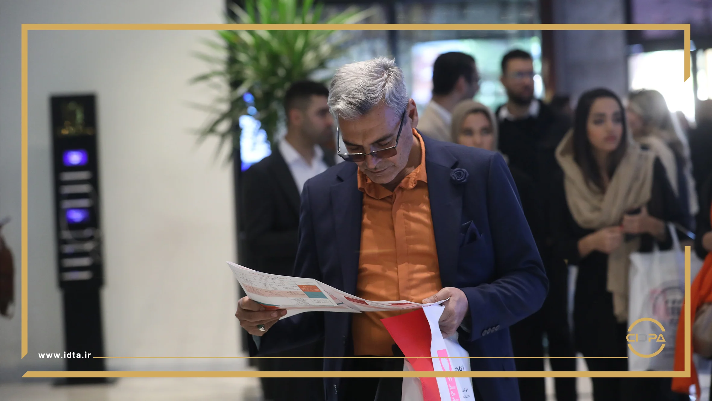 گزارش تصویری روز چهارم سیدپا2024