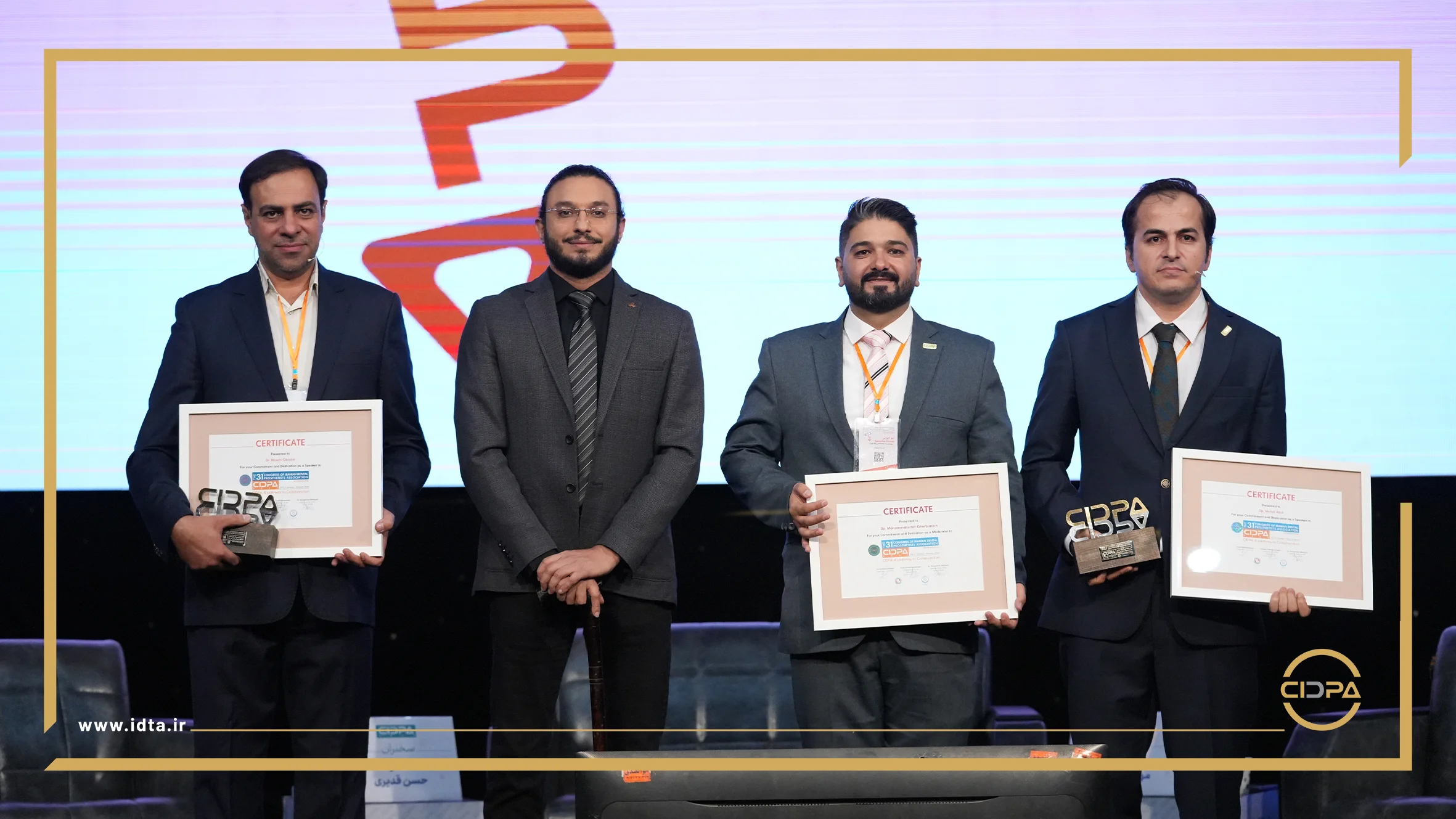 گزارش تصویری روز دوم سیدپا2024