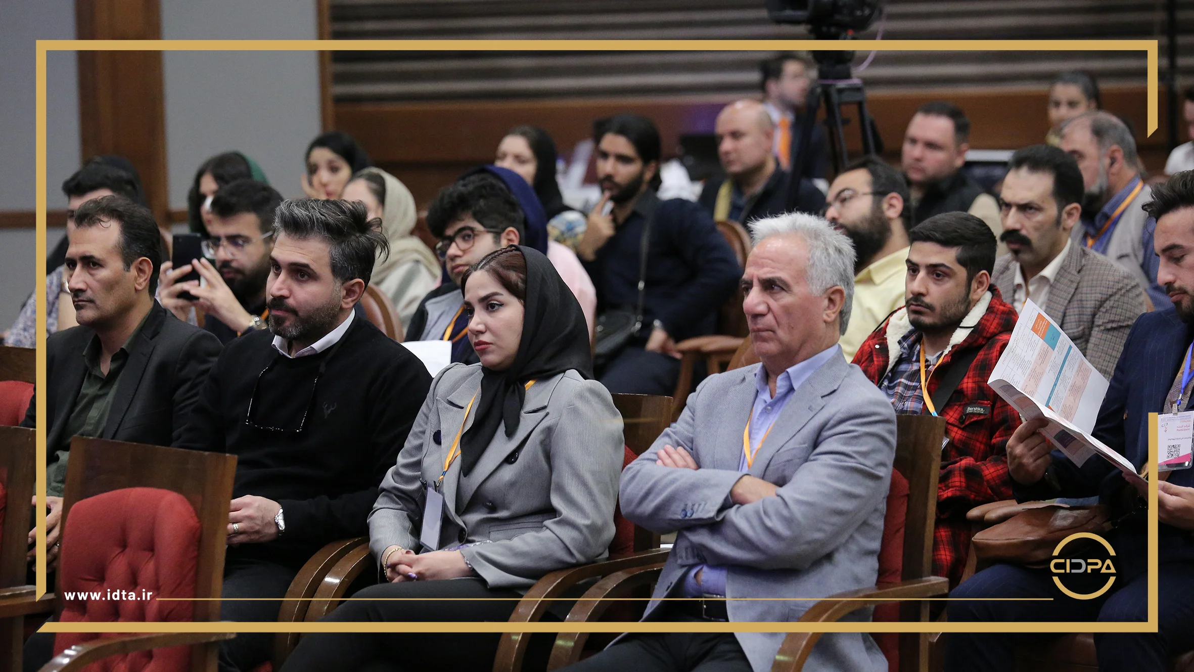 گزارش تصویری روز چهارم سیدپا2024