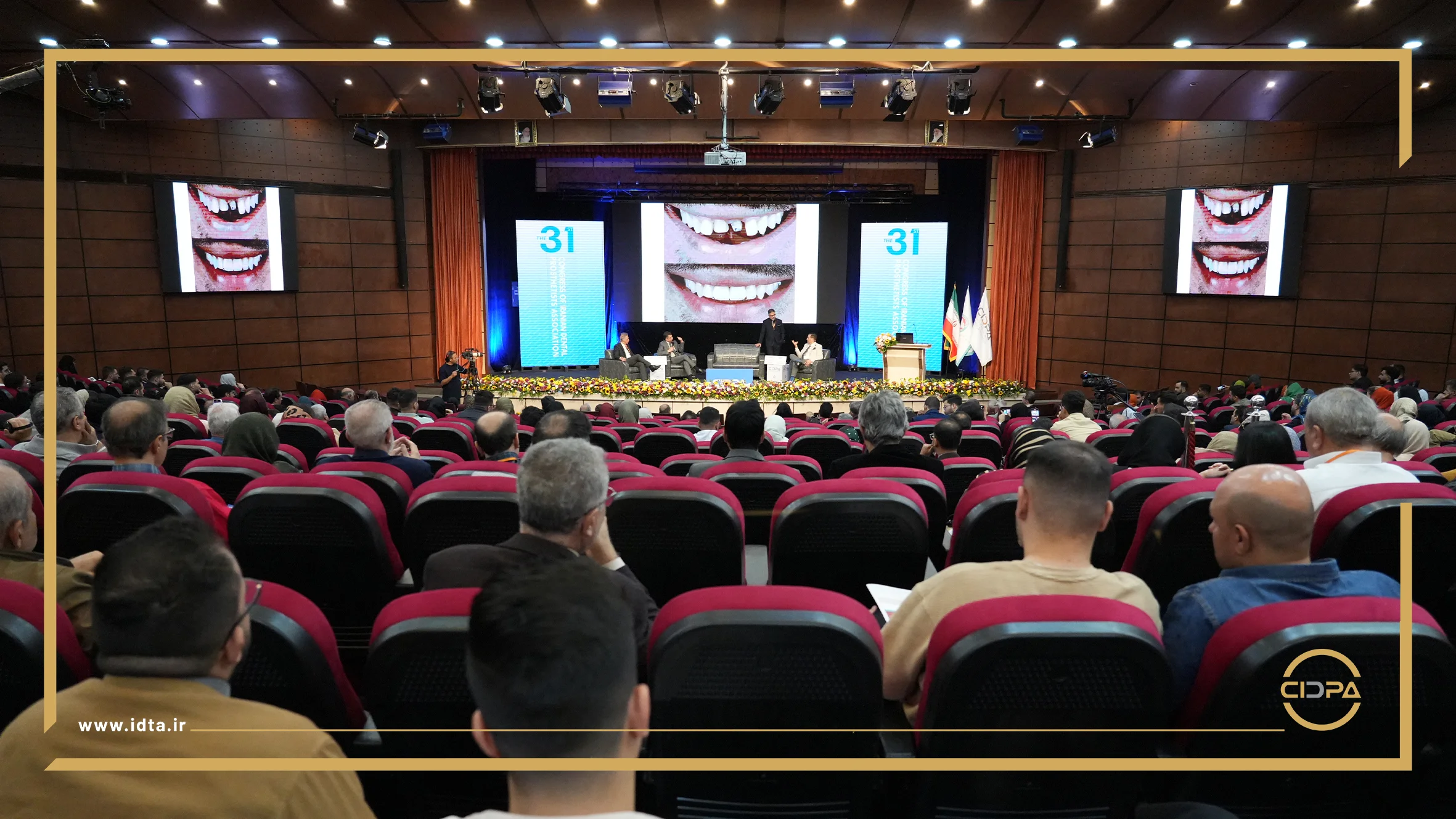 گزارش تصویری روز سوم سیدپا2024