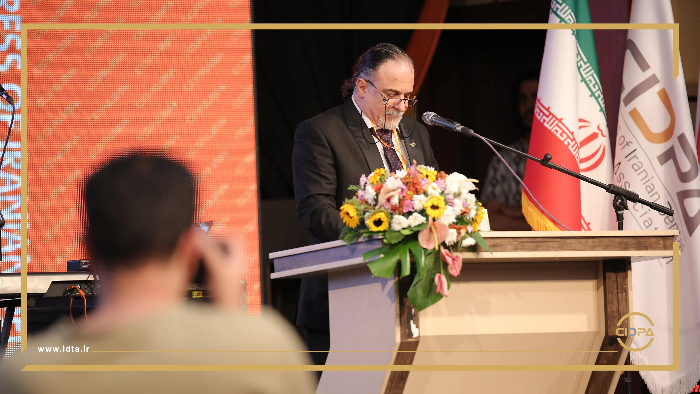 گزارش تصویری آیین اختتامیه سیدپا2024