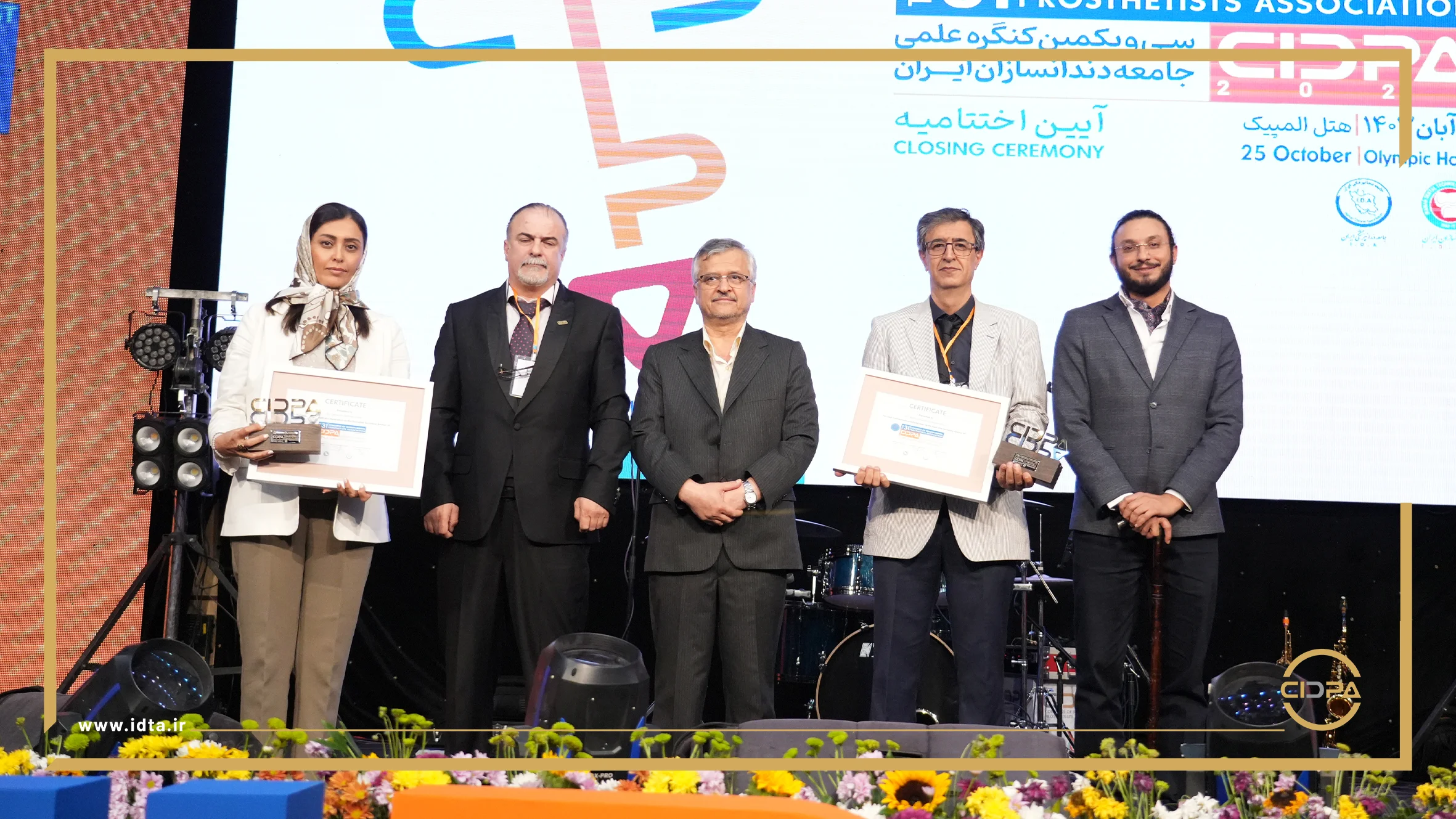 گزارش تصویری آیین اختتامیه سیدپا2024