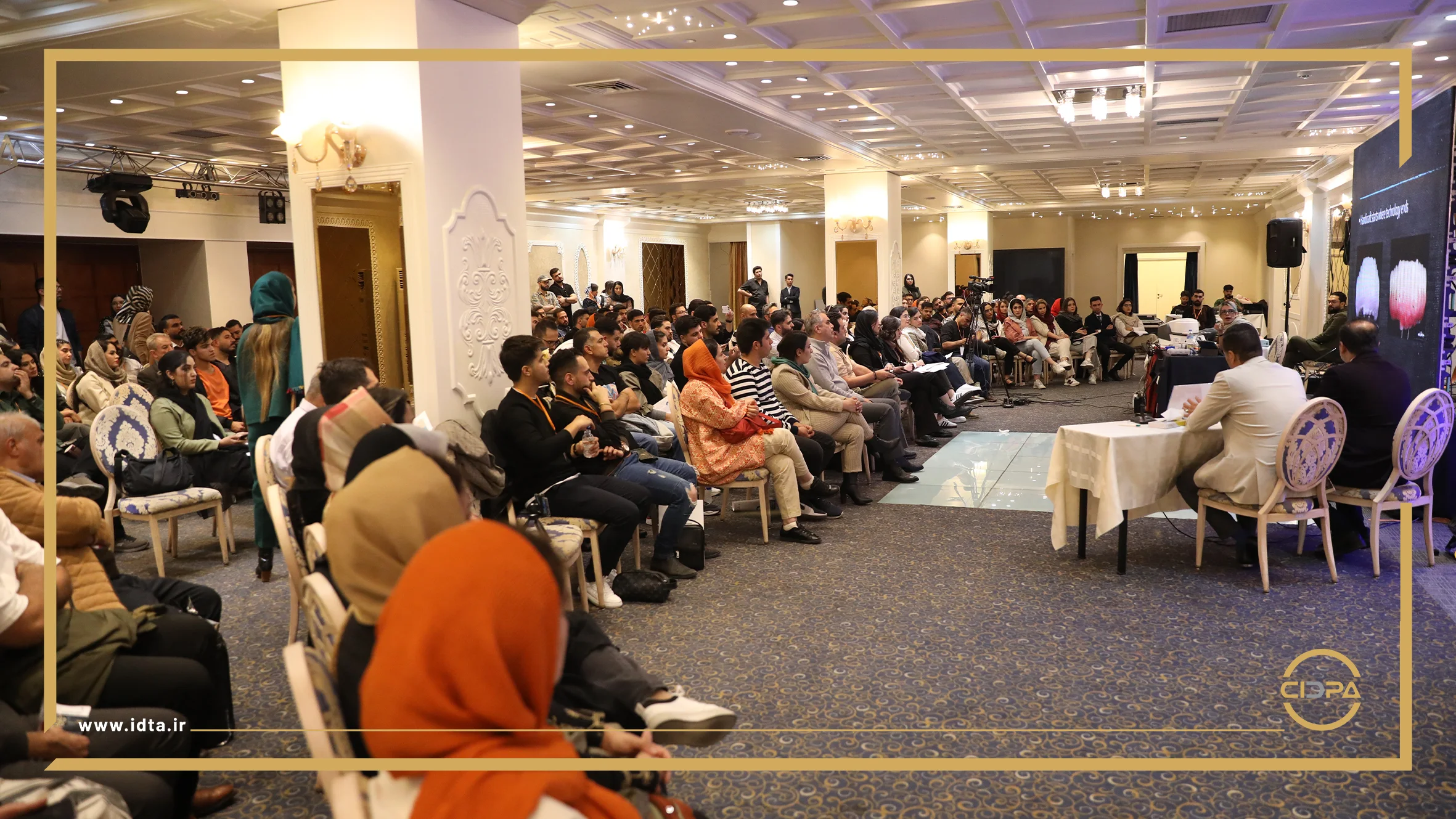 گزارش تصویری روز سوم سیدپا2024