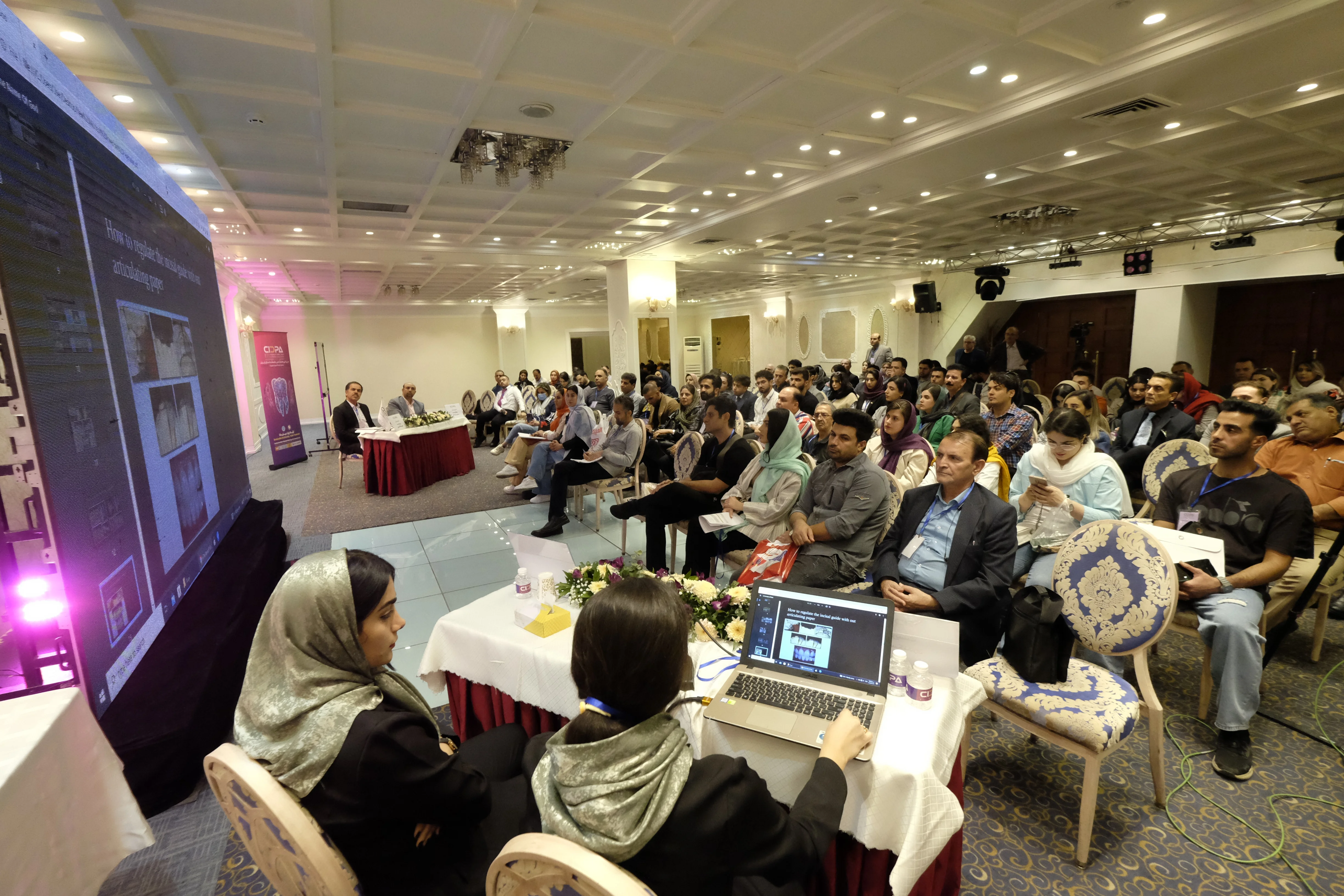 گزارش تصویری روز اول سیدپا2023