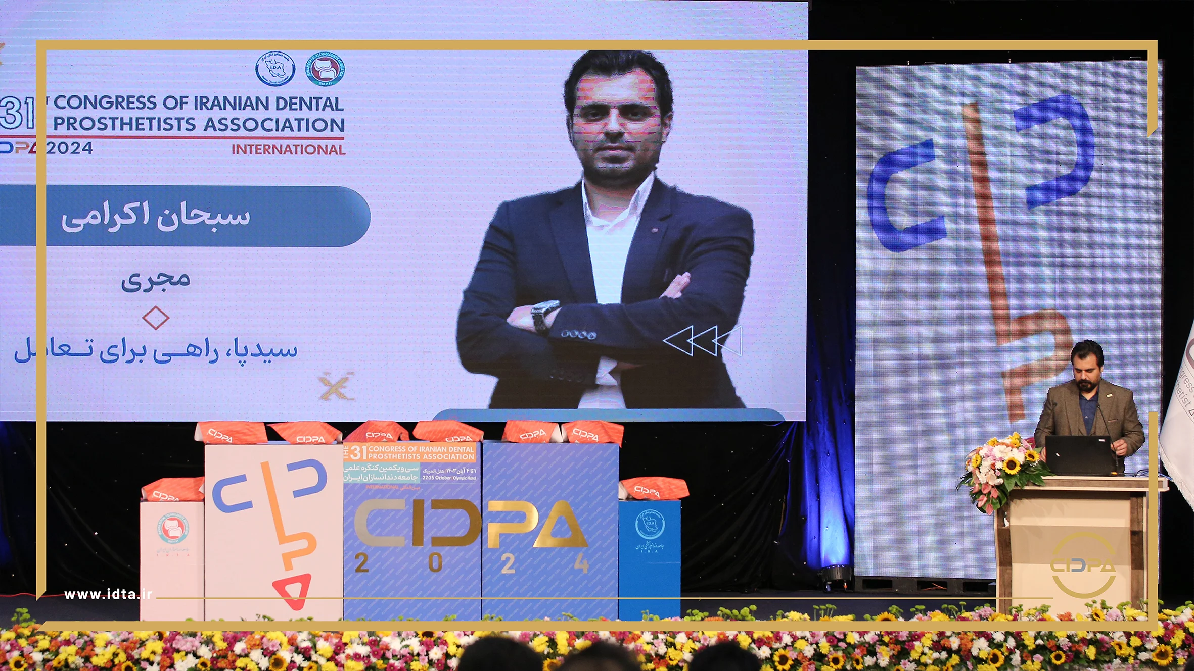 گزارش تصویری آیین افتتاحیه 31 امین کنگره علمی جامعه دندان سازان ایران