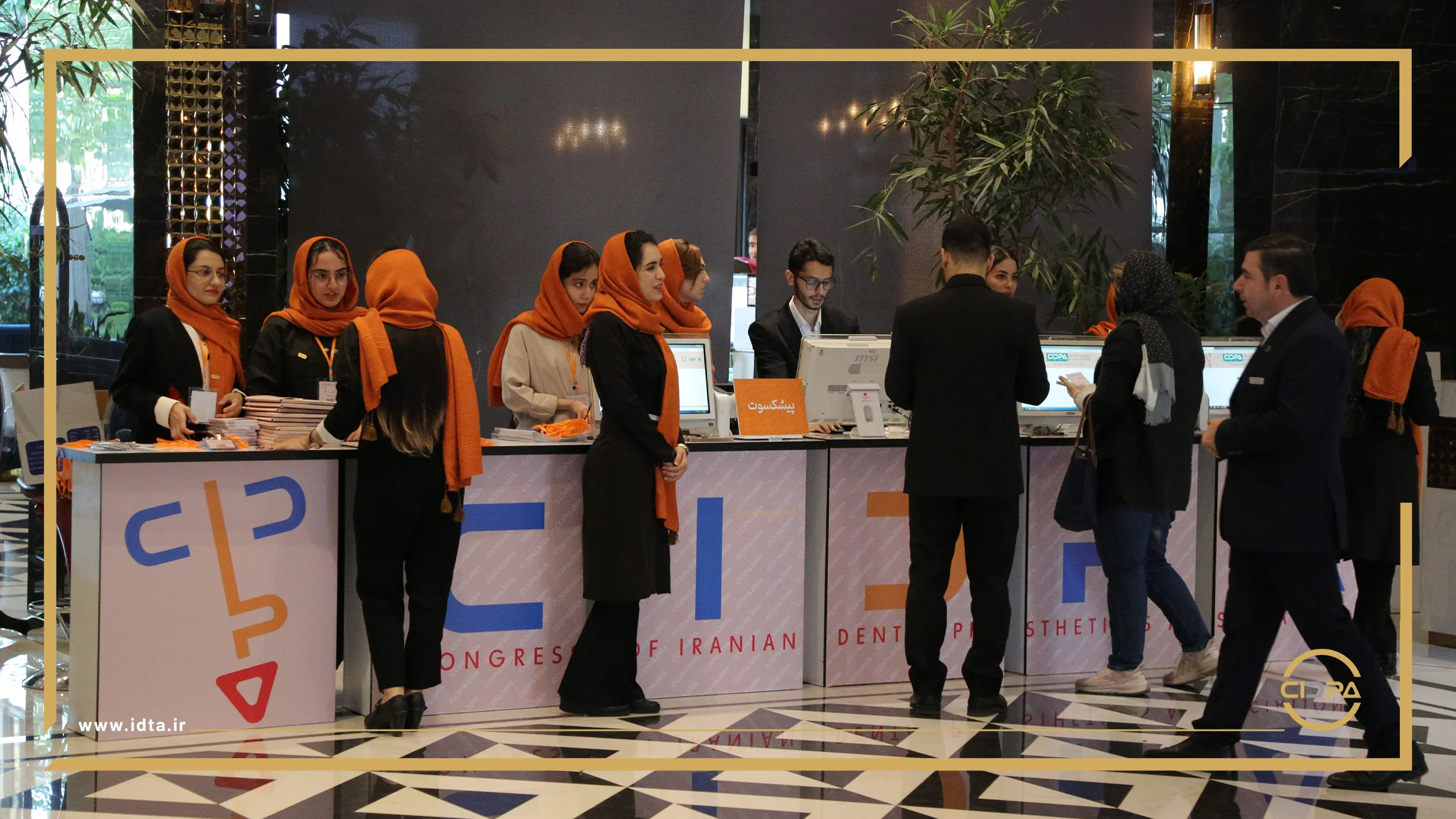 گزارش تصویری روز اول سیدپا2024