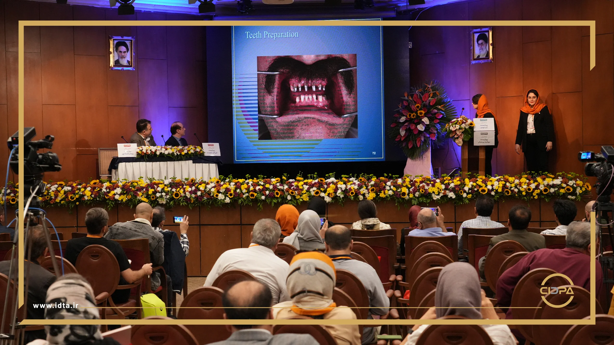 گزارش تصویری روز اول سیدپا2024