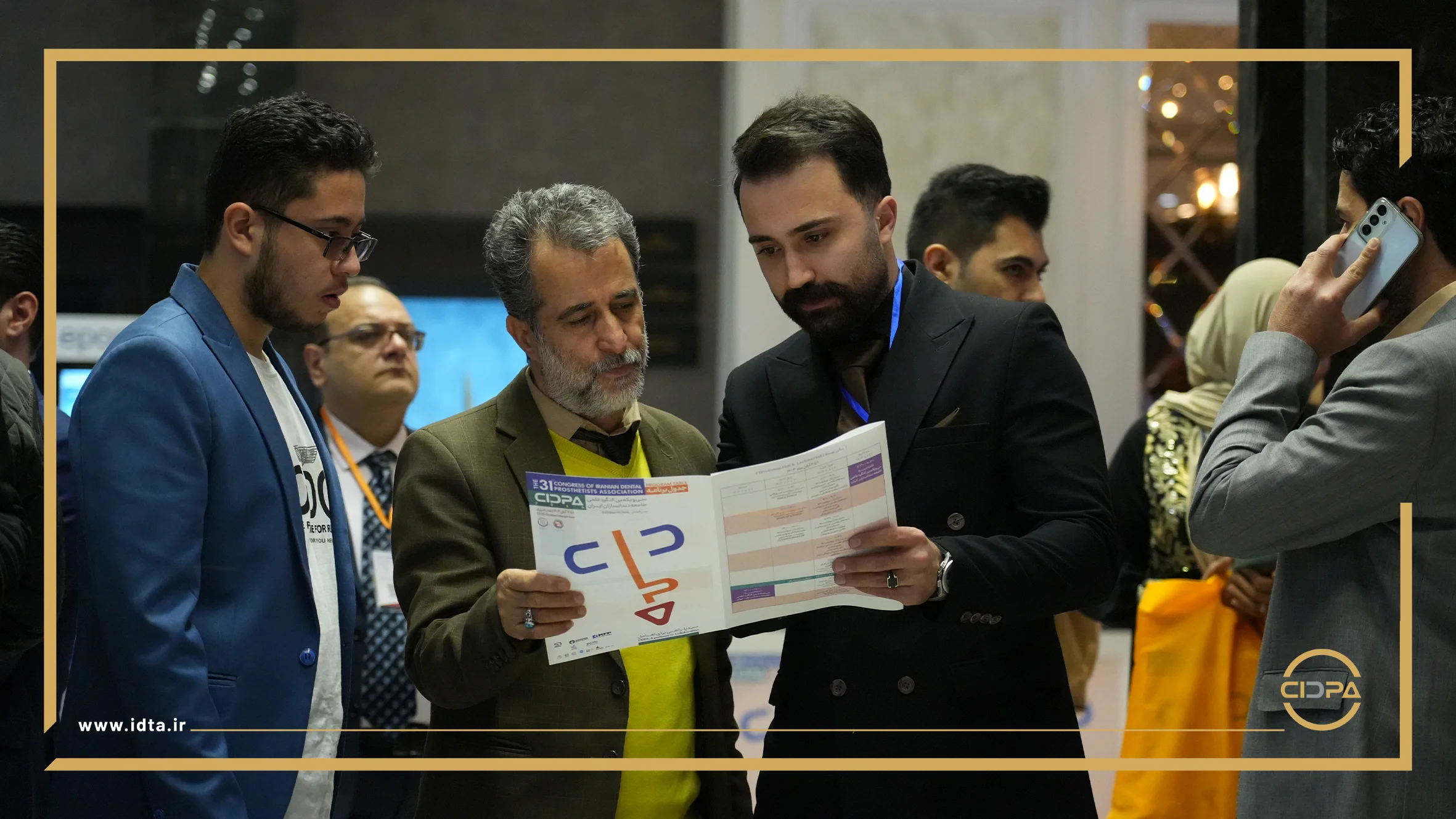 گزارش تصویری روز سوم سیدپا2024