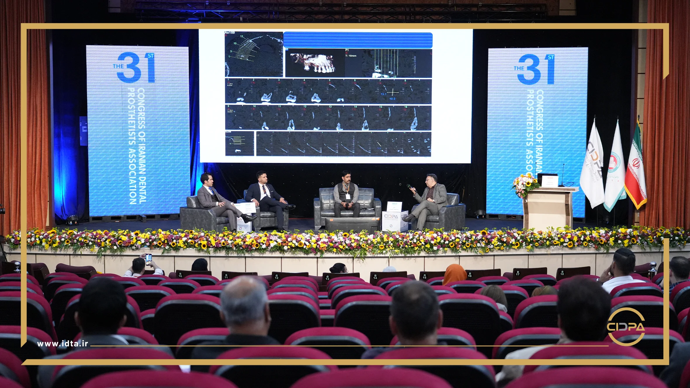 گزارش تصویری روز دوم سیدپا2024