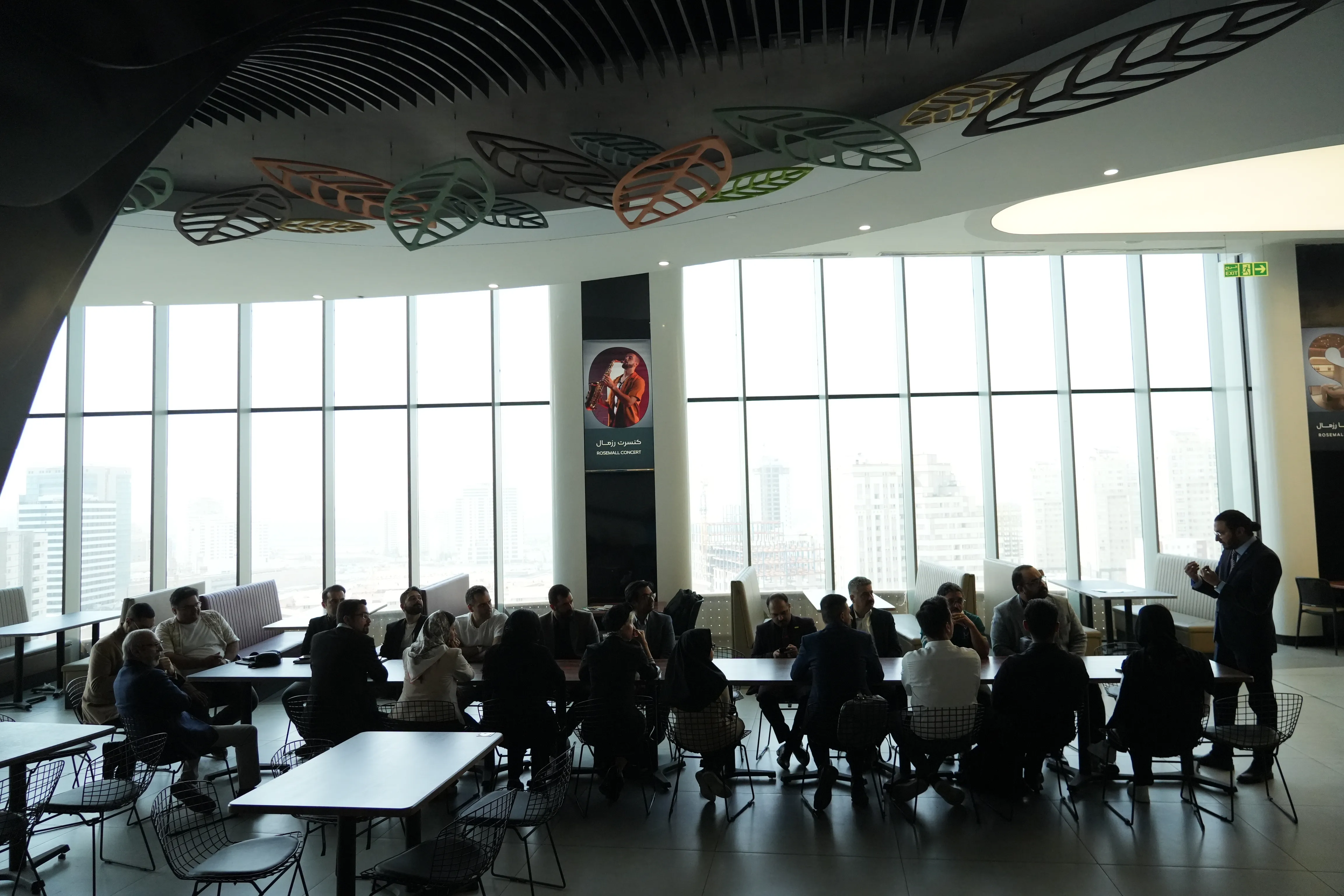 گزارش تصویری هفتمین جلسه کمیته اجرایی سیدپا 2025