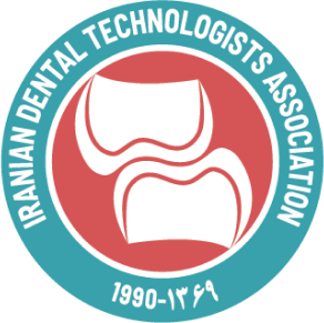 جامعه دندانسازان ایران